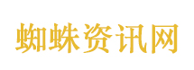 华为发布会